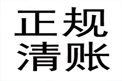 未签署的网络借贷合同效力如何？